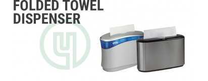 Folded Towel Dispenser